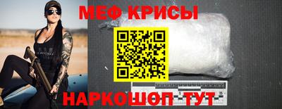 кокс Заводоуковск