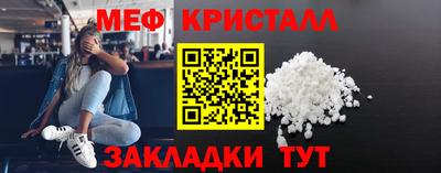 дживик Жуковский