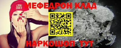 дживик Жуковский