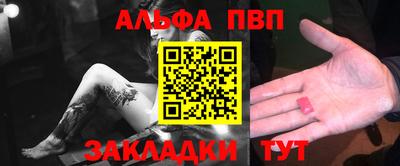 кокс Заводоуковск