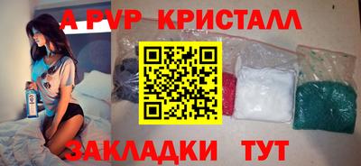 кокс Заводоуковск
