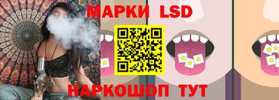 дживик Жуковский