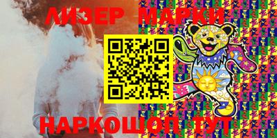 кокс Заводоуковск
