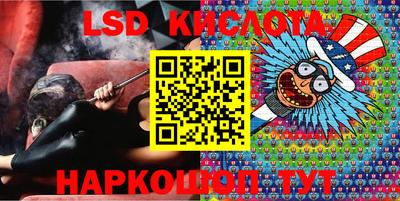 кокс Заводоуковск