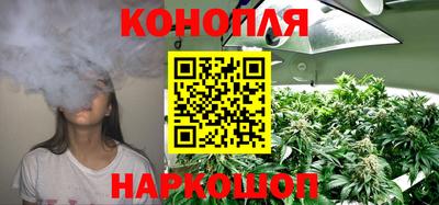 соль курить ск Заволжье