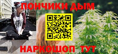 кокс Заводоуковск