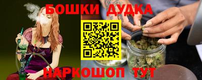 дживик Жуковский