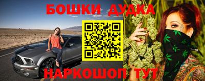 кокс Заводоуковск