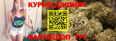 кокс Заводоуковск