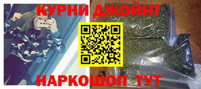 дживик Жуковский