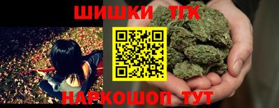 кокс Заводоуковск