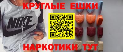 кокс Заводоуковск