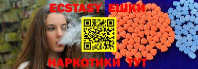 дживик Жуковский