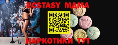 дживик Жуковский