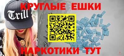 дживик Жуковский
