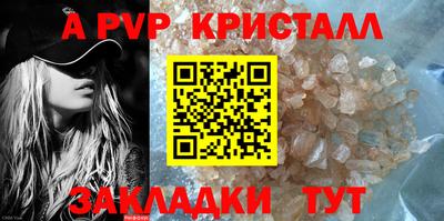 кокс Заводоуковск