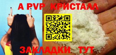 кокс Заводоуковск