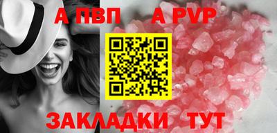 дживик Жуковский
