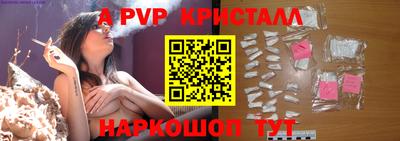 кокс Заводоуковск