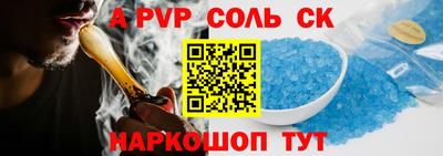 дживик Жуковский