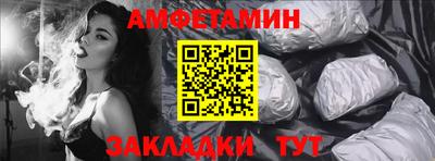 дживик Жуковский