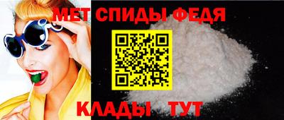 соль курить ск Заволжье