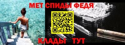 кокс Заводоуковск