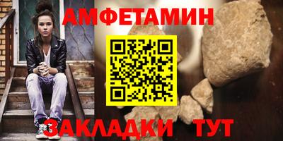 дживик Жуковский