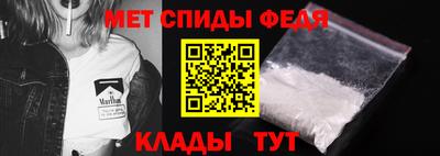 кокс Заводоуковск