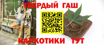 дживик Жуковский